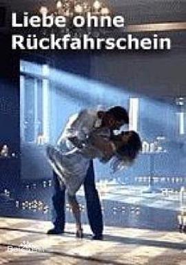 甜美错步 HD国语