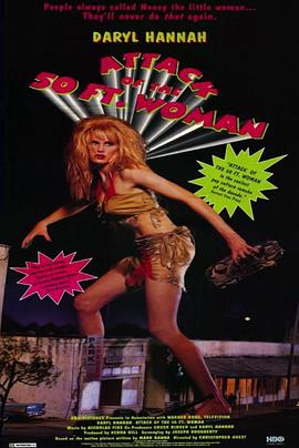 50英尺高的女人 HD中字