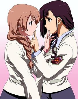 糖果男孩EX 第02集(大结局)