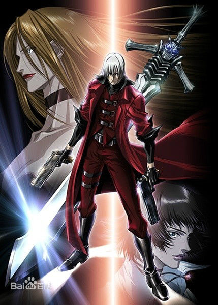 鬼泣动漫版 第11集