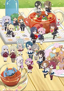 突击莉莉缤纷果实 第11集