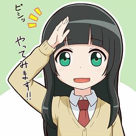 飞翔的魔女小剧场 第01集