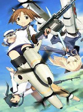 强袭魔女OVA OVA02