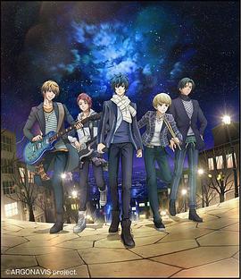 ARGONAVIS from BanG Dream! 第07集