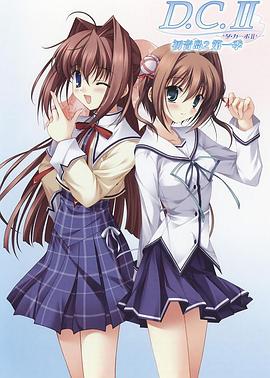 初音岛II 第13集(大结局)