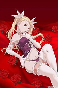 吸血鬼同盟 第01集