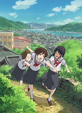 神是中学生 第12集