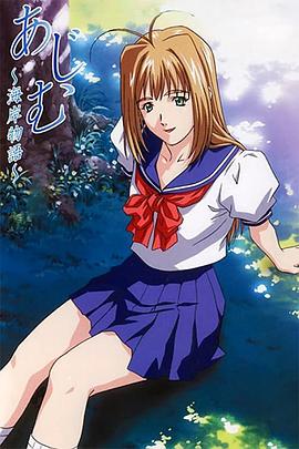 海岸物语 第03集