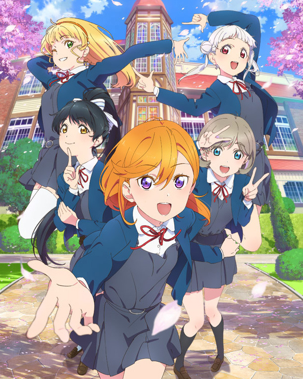 Love Live! Superstar!! 第02集