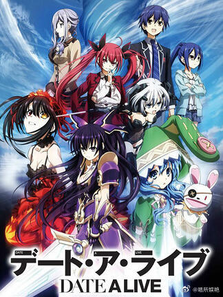 约会大作战第一季 第11集