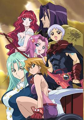 忘却的旋律 第15集