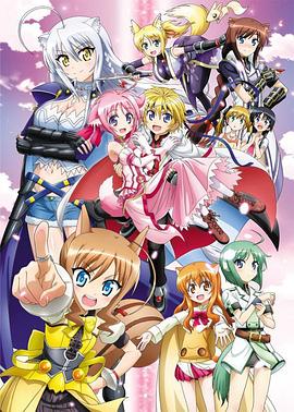 DOG DAYS第二季 第05集