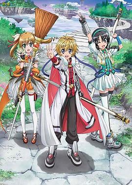 DOG DAYS第一季 第12集