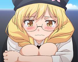 悠久持有者 OAD1 Amor Primus~初恋~ 第02集