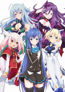 Ange Vierge 第07集