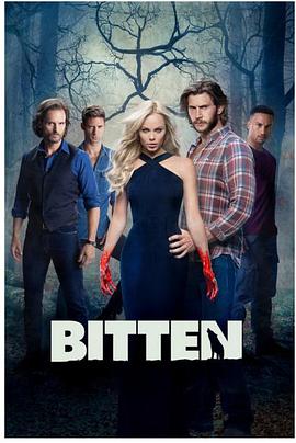 隐世狼女第三季 第04集