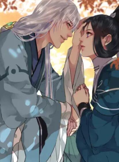 我在皇宫当巨巨 动态漫 第11集