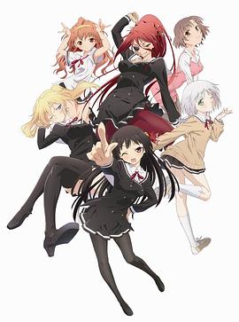 就算是哥哥有爱就没问题了对吧 SP SP05