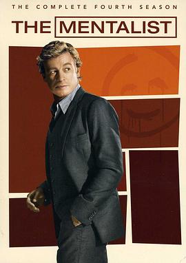 超感神探第四季 第21集