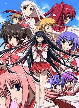 心之彼端2 adnext 第02集(大结局)