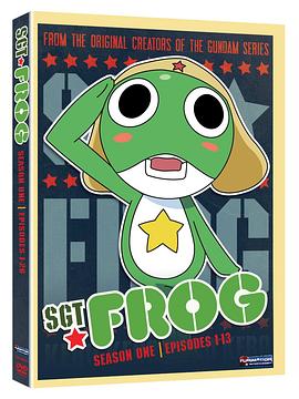 青蛙军曹第五季 第44集