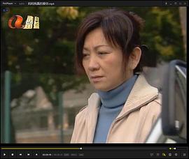 妈妈我真的爱你粤语 第16集