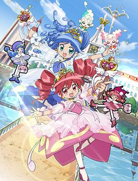 双子星公主 Gyu! 第35集