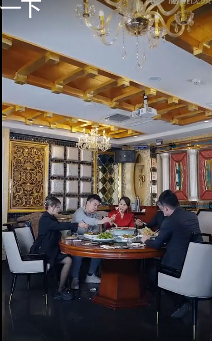 废婿逆天 第99集