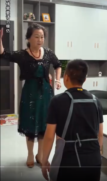 最强赘婿 第02集