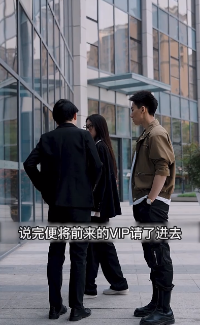 至尊潜龙 第80集