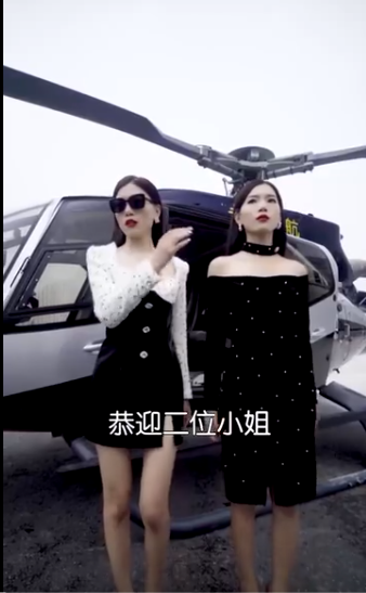 我的双胞胎姐妹 第02集