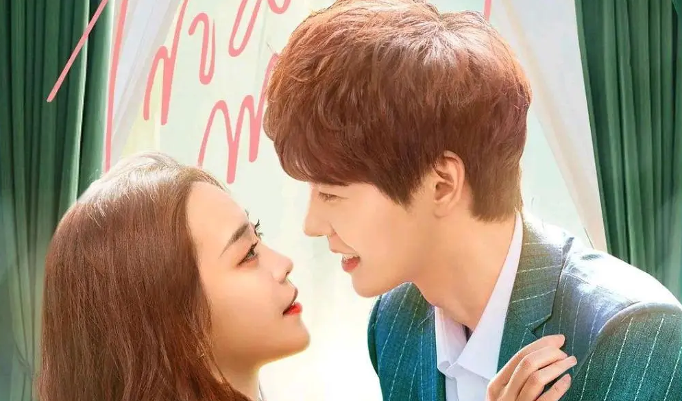 试恋之热恋99天 第08集