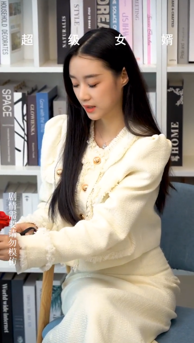 超级女婿 第31集