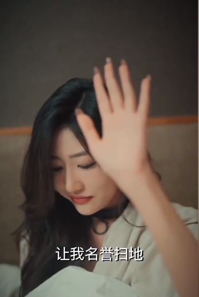 战神之都市传奇 第51集