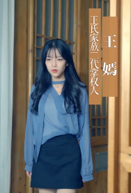 极品小保安 第22集