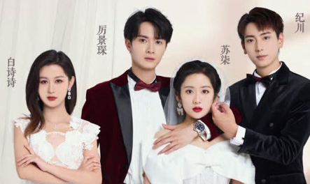 被虐离婚后，厉总跪求我回头 第17集