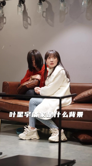 帝都狂神 第19集