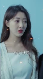 华夏不败战龙 第02集