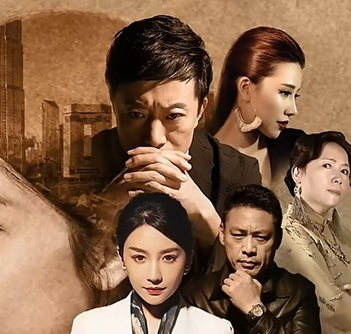 狂飙的极品大嫂 第02集