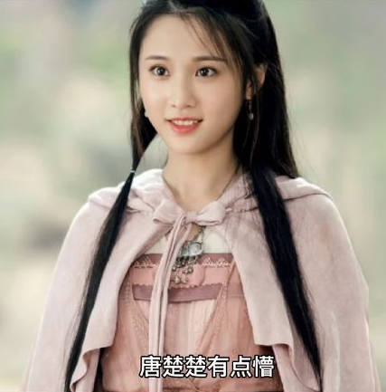龙王医婿 第24集