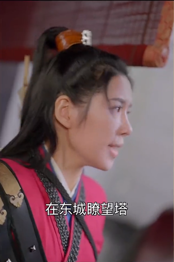 炼狱修罗 第03集