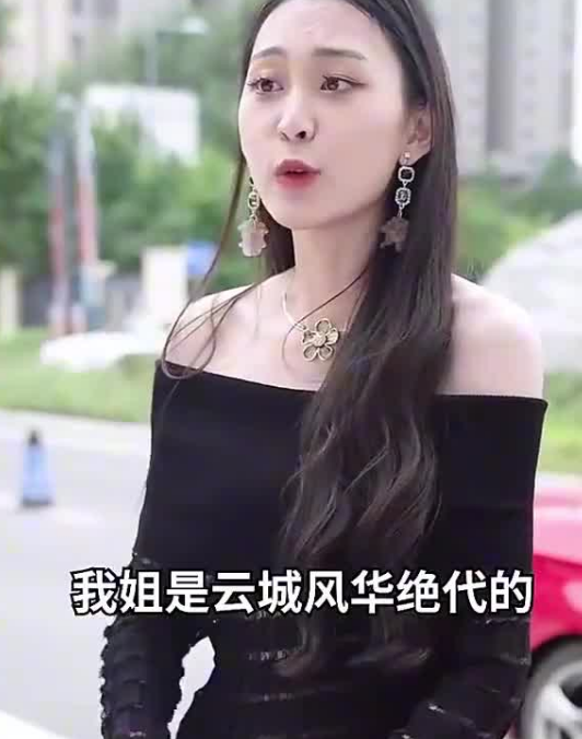 国医圣手 第21集