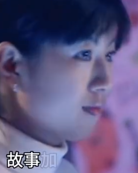 江湖风云录 第123集