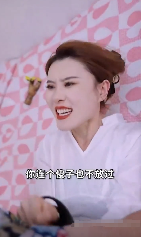 都市神医之血脉觉醒 第40集