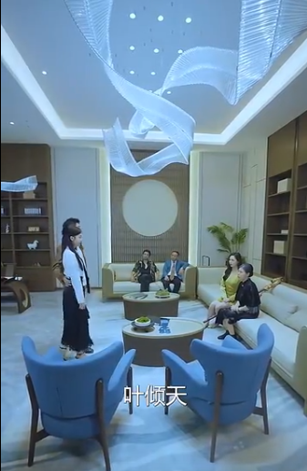 九州狱龙 第66集