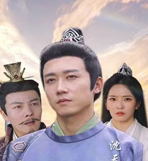 没人告诉我，我爹是皇帝啊 第88集