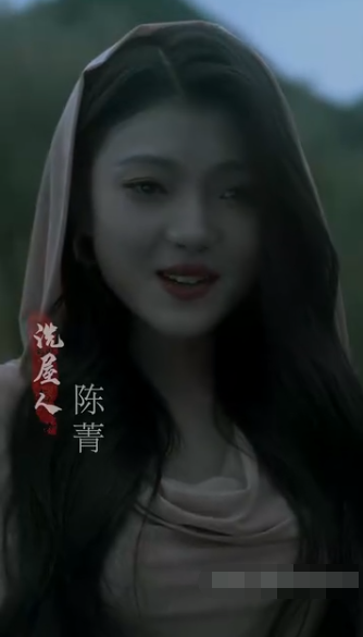 绝命洗屋人 第43集