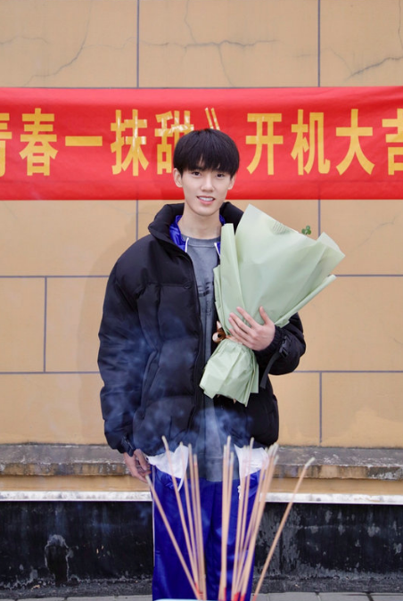 偷得青春一抹甜 第31集