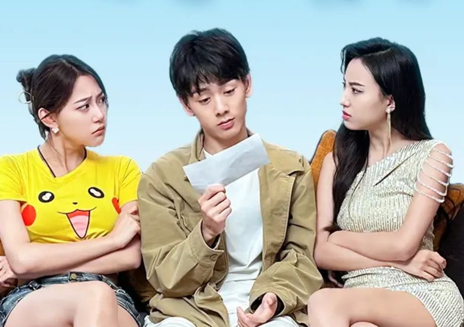 徒儿,下山之后,祸害你老婆去吧 第17集