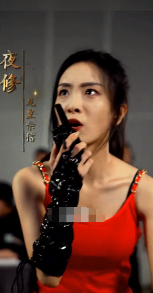 龙皇至尊 第31集